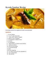 Make sure you pack the meal in a thermos or. Kerala Sambar Recipe