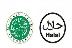 Logo depag gif kua lemahabang blog. Kemenag Tetap Libatkan Mui Untuk Terbitkan Sertifikat Halal