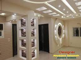 pin by norhan seif eldin on أسقف مستعارة bedroom false ceiling design contemporary architecture design ceiling design