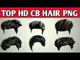 Find & download free graphic resources for png. 200 Hair Png Zip File Download Hair Styles Png For Photoshop Picsart Hair Png By S V Creations Youtube