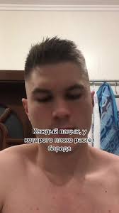 А вдруг до вечера все-таки вырастит…