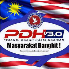 Najis sinonim dengan makna kotoran seperti air kencing dan tahi atau sesuatu yang mencemarkan. Aadk Perak Tengah Official Sur Twitter Perangi Dadah Habis Habisan Pdh 3 0 Jom Sama Sama Kita Jayakan Maklumat Lanjut Di Facebook Page Aadk Daerah Perak Tengah Dan Blog Rasmi Aadk Daerah Perak