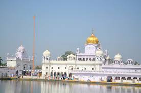 Dukh Niwaran Sahib @ Patiala