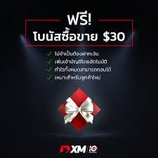You can collect gold cards on special gold card events. Spin Free 100 000 Coin Master Spin Free Mod Hack Apk V 1 New 2020