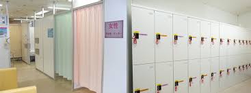 健診センター 医療法人湘和会 湘南記念病院
