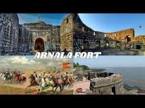 Arnala Fort 🚢🕍 | अर्नाळा किल्ला | Arnala Fort History | Arnala Fort  Information | Arnala Killa