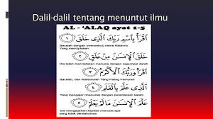 Kali ini , kita fokuskan pada ∆ adc yang telah diketahui panjang ac = 2x , untuk mencari ad dan cd kita gunakan rumus pythagoras sebagai berikut : Bab Iii Menuntut Ilmu Pengertian Ilmu Kata Ilmu Berasal Dari Bahasa Arab Ilm Yang Berarti Pengetahuan Kepandaian Tentang Sesuatu Lawan Kata Jahl Ppt Download