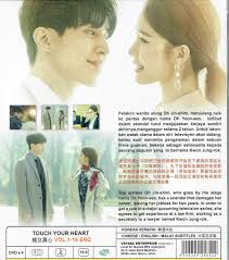 Lawyers and law firms in johor bahru, malaysia for every practice area. Touch Your Heart Complete Tv Series Korean Tv Series 1 16 Episodes English Subtitles All Region Amazon De Dvd Blu Ray
