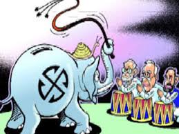Let us start by looking at these two terms. Ncert Cartoon Issue Is More About Degeneration Of Political Debate The Economic Times