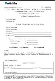 Here are the bank statement templates that you can download for free. State Bank Of India Rtgs Form Pdf 2021 2022 Eduvark