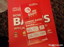 All about the calls and surfing services hotlink provides for phone calls are slightly choppy but legible. Hotlink Soyacincau Com