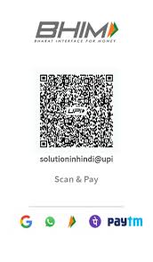 1.if the os is upgraded with the scanner driver remained installed, scanning by pressing the scan button on the printer may not be performed after the upgrade. Canon V5302 Service Tool Download Solution In Hindi