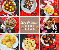 Sur.ly for wordpress sur.ly plugin for wordpress is free of charge. ç‰¹åˆ«ç‰ˆæ‰‹ä½œå¹´é¥¼handmade Cny Cookies Home Facebook