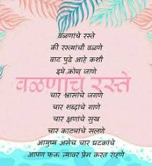 10 rules of karma a good come back quotes a sentence for karma a time for karma about karma about karma in hindi action and reaction quotes action causes reaction quotes action reaction quotes allaboutkarma ant slogans around quotes as i sit in heaven and watch you everyday quote awesome quote for karma awesome quotes about life and god. 37 Poem Ideas Quotes Poems Life Quotes