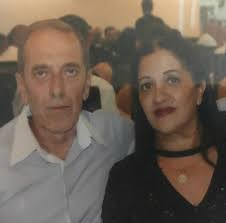 Sawsan Abboud Mazzawi