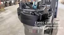 Kyotechs offer 511-0317 5110317 634-3424 1695558 169-5558 169-5563 travel  motor E349D2 E349E