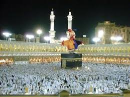 The mess box is full of exciting creative ideas. Pin By My Aak On The Trolling Atheist Saudi Arabia Photos Makkah Islamic Holidays