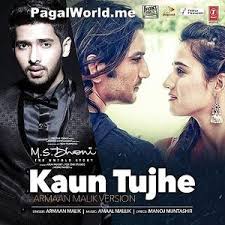 We did not find results for: Kaun Tujhe Armaan Malik 190kbps Mp3 Song Download Pagalworld Com