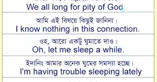 Common English Dialogue 05 With Images Conversational English English Sentences English Book