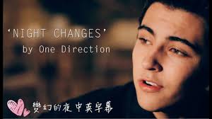 ☆Night Changes《變幻的夜》Kyson Facer cover(One Direction)中英字幕☆