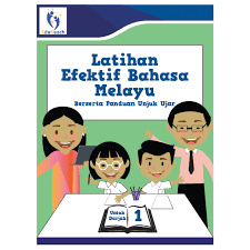 Tahun 1 buku latihan kendiri bahasa melayu. Latihan Efektif Bahasa Melayu Berserta Unjuk Ujar Untuk Darjah 1