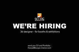 3d Designer Job Vacancy Booth Exhibition Events Company Located In Nasr City Looking For A Booth And Events Des Design Jobs Account Executive Event Company
