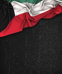 Kuwait Flag Vintage On A Grunge Black Chalkboard With Space For Text Premium Photo Kuwait Flag Kuwait National Day Silhouette People