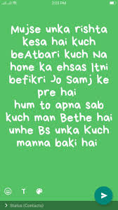 Pin By Shah Nawaz On Mere Ehsas Periodic Table