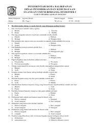 Download soal ulangan agama hindu kelas 3 sd semester 2. Soal Ulangan Agama Hindu Kelas 3 Sd