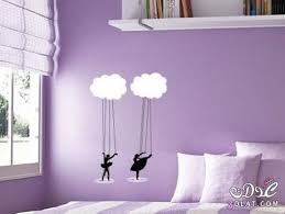 جدران 2018 رسومات جدران مودرن 2018 13883831584 Jpg Purple Bedroom Walls Home Decor Paint My Room