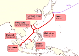 This is equivalent to 5 311 kilometers or 2,868 nautical miles. South East Asia Japan Cable Sjc System Overview Submarine Networks