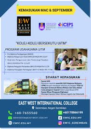 Fakulti pengurusan hotel dan pelancongan. East West International College Malaysia Seremban College University Trade School Facebook