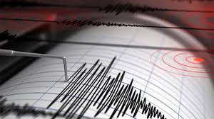 Istanbul deprem 2021 jeolog, deprem bilimci prof. Istanbul Da Deprem Riski Olan Ilceler Istanbul Zemini Saglam Ilceler 2020