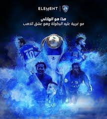 اللهم لك الحمد mind map design map design mind map