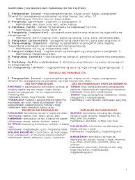 Quickly memorize the terms, phrases and much more. Sampung 10 Bahagi Ng Pananalita Sa Filipino Docx
