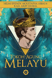 Shamsiah pakeh, pejuang, tanah melayu. Tokoh Agung Melayu By Helmi Effendy