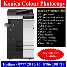 Konica minolta bizhub c280 full color printer, copier, scan, fax was introduced december 05, 2012. Konica Photocopy Machines Sri Lanka Konica Photocopy Machines Dealers Sri Lanka