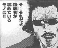 res img com historical figures funny cats fan art