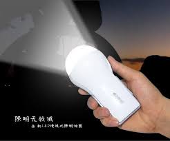 Nah, saat mati lampu ini, anda bisa memanfaatkannya untuk olahraga. Lampu Portable Solusi Mudah Memberi Penerangan Ketika Mati Lampu