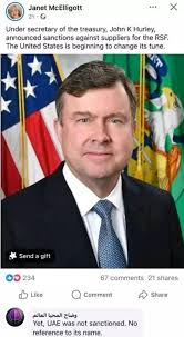 Abderahim Sheik Ismail Adem (@abdirhimadem)'s videos with original  soundAbderahim Sheik Ismail Adem