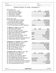 Present Tense Of Ar Verbs Worksheet 4 Worksheet For 8th