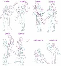 Return to glaad media reference guide home Cute Couple Poses Drawing Ref Novocom Top