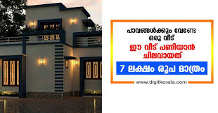 What you need to know before buying and apartment in india. Home Design Archives Page 4 Of 7 Digit Kerala