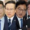 이데일리의 이낙연에 대한 스토리 이미지