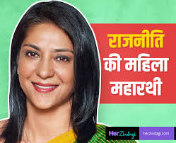 Know Some Interesting Facts About Priya Dutt
