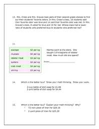 Ratio Tables Charts Word Problems And Problem Solving Test
