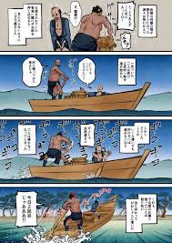 日本昔エロばなし『橋立小女郎』 - Page 8 - HentaiEra