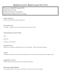 Eei Lesson Plan Madeline Hunter Lesson Plan Lesson Plan Format Lesson Plan Templates
