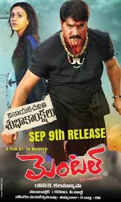 8 Chrome Ideas Recipe Web Pinterest Business Account Telugu Movies Download Tamil featured, tamil movies 2016, country: pinterest