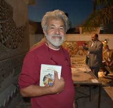 رحلت جسدا،...